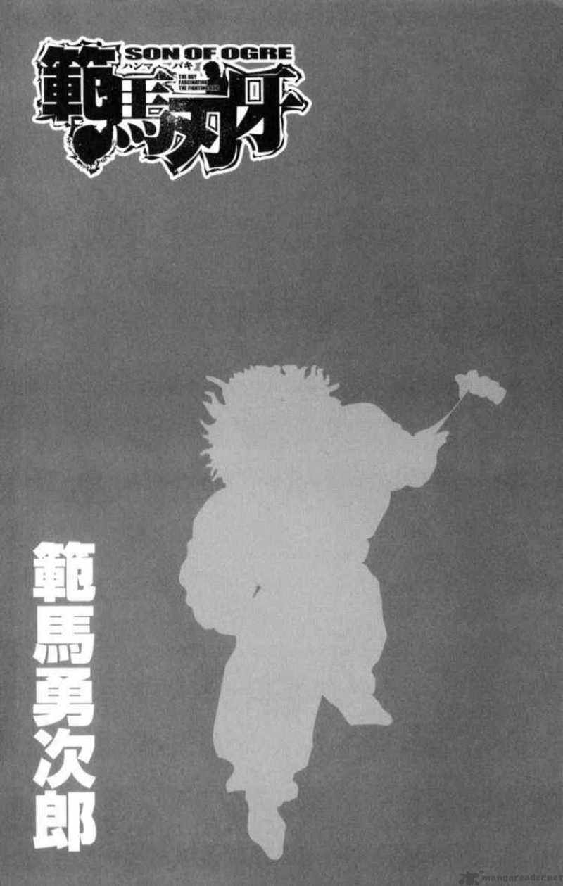 Baki Son Of Ogre 52 2
