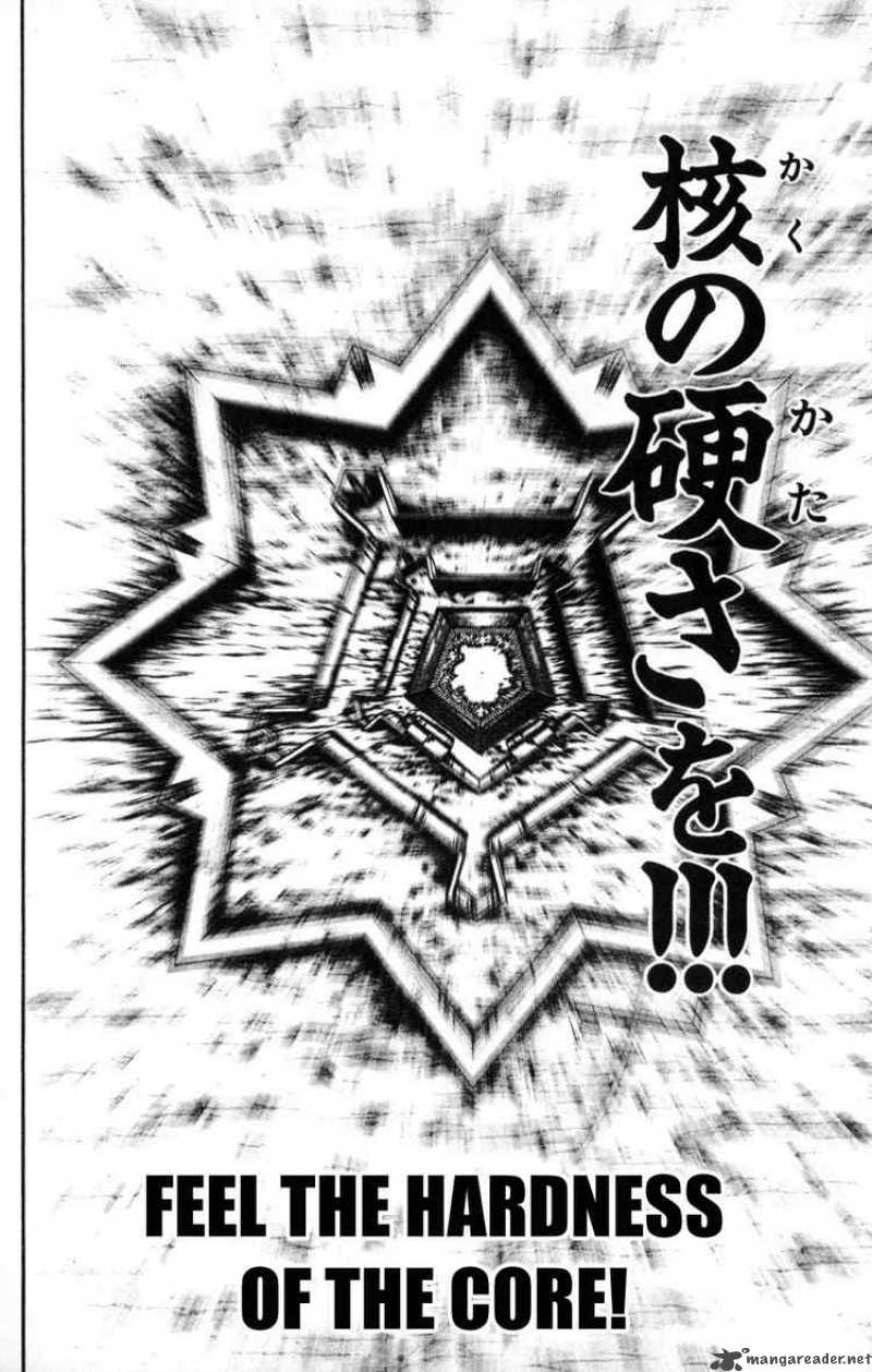 Baki Son Of Ogre 52 21