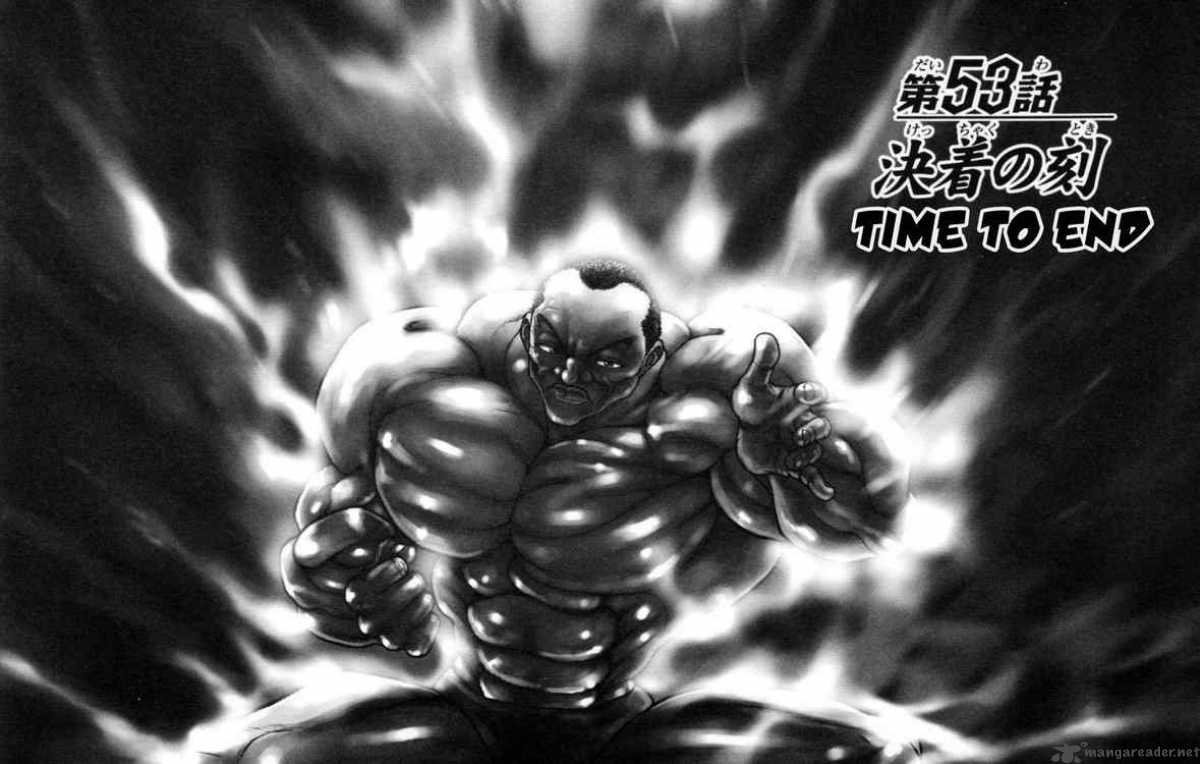 Baki Son Of Ogre 53 1