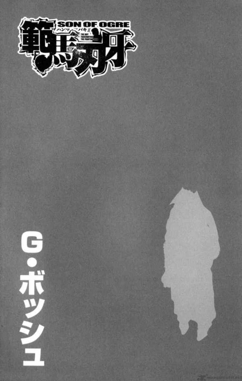 Baki Son Of Ogre 53 2