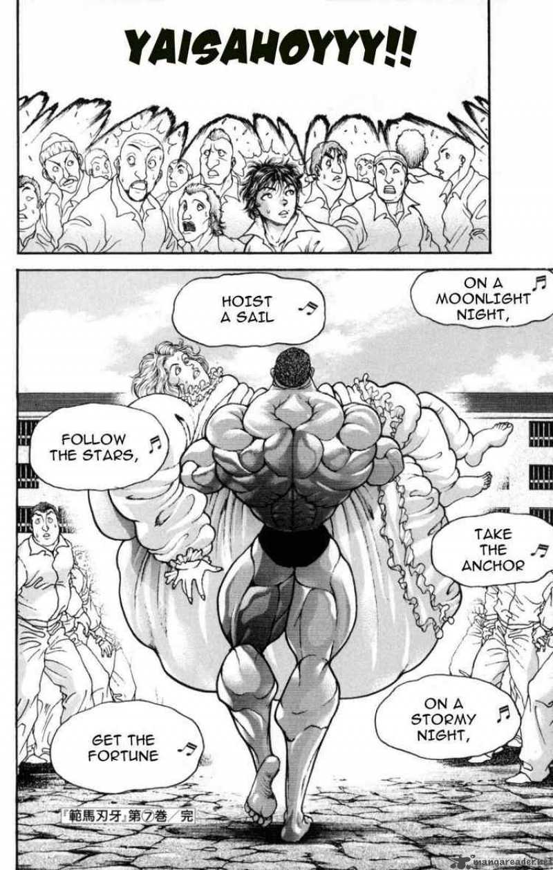 Baki Son Of Ogre 54 21