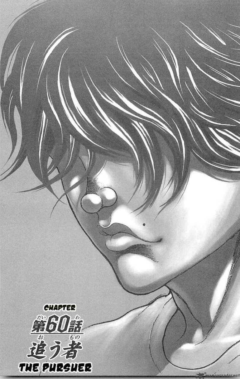 Baki Son Of Ogre 60 1
