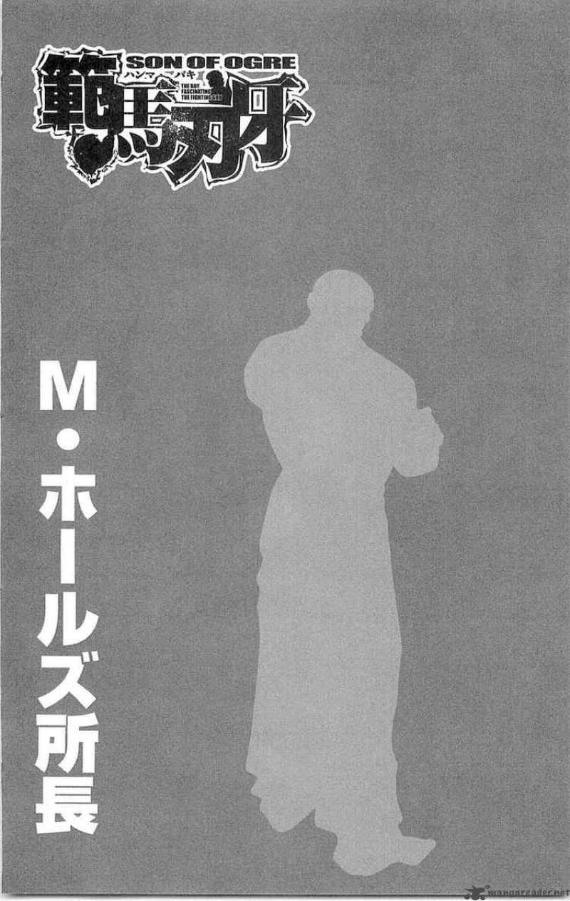 Baki Son Of Ogre 60 2