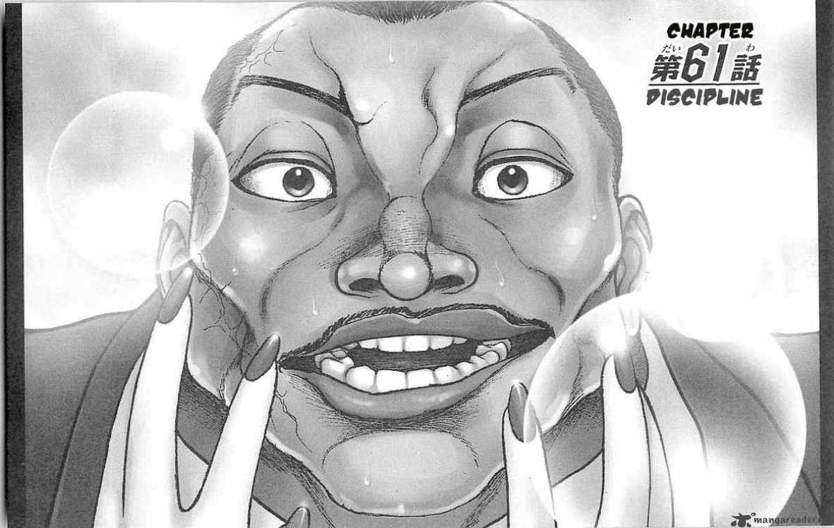 Baki Son Of Ogre 61 1