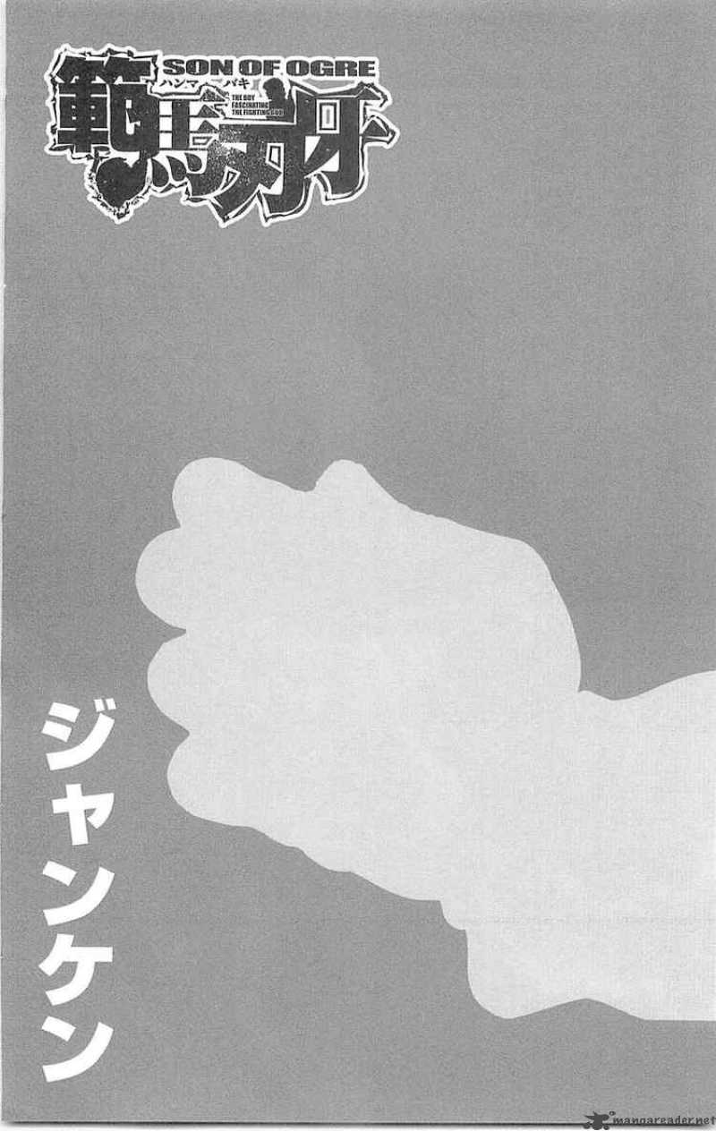 Baki Son Of Ogre 62 2