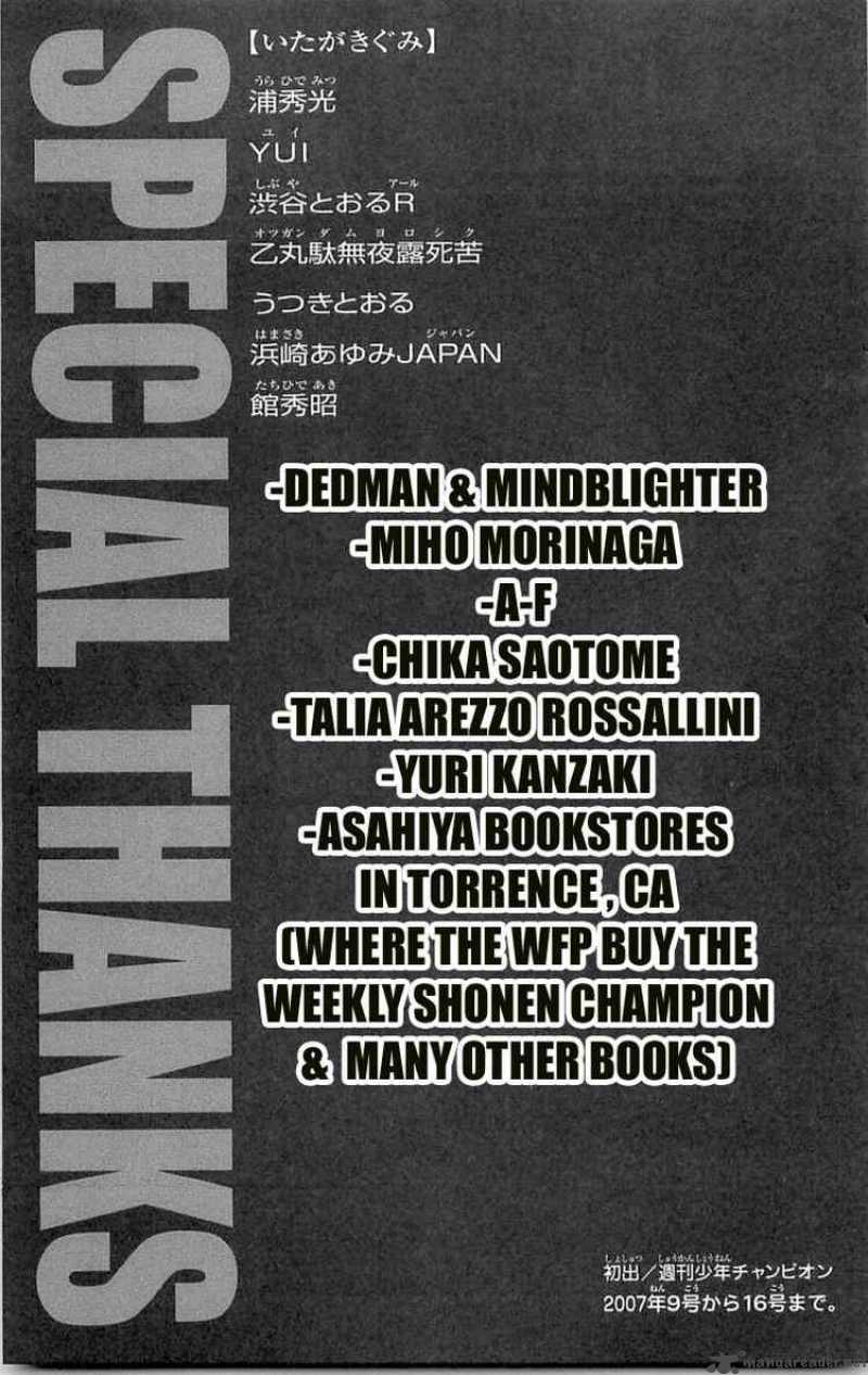 Baki Son Of Ogre 62 23