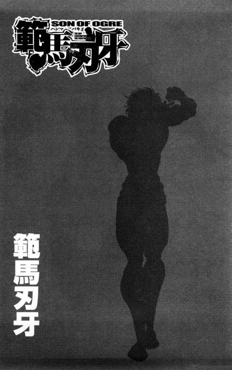 Baki Son Of Ogre 63 6