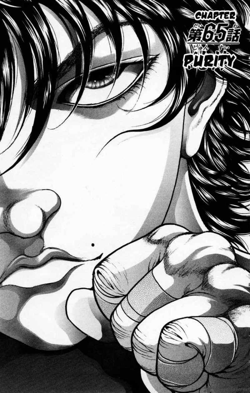Baki Son Of Ogre 65 1
