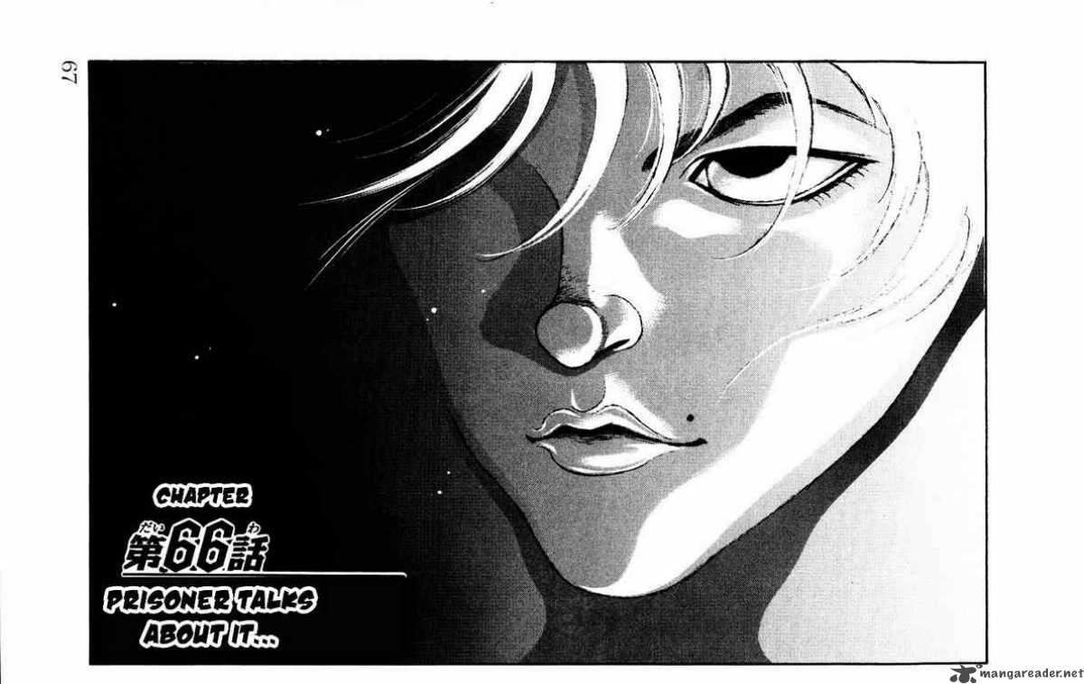 Baki Son Of Ogre 66 1