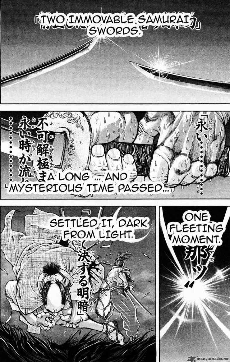 Baki Son Of Ogre 69 8