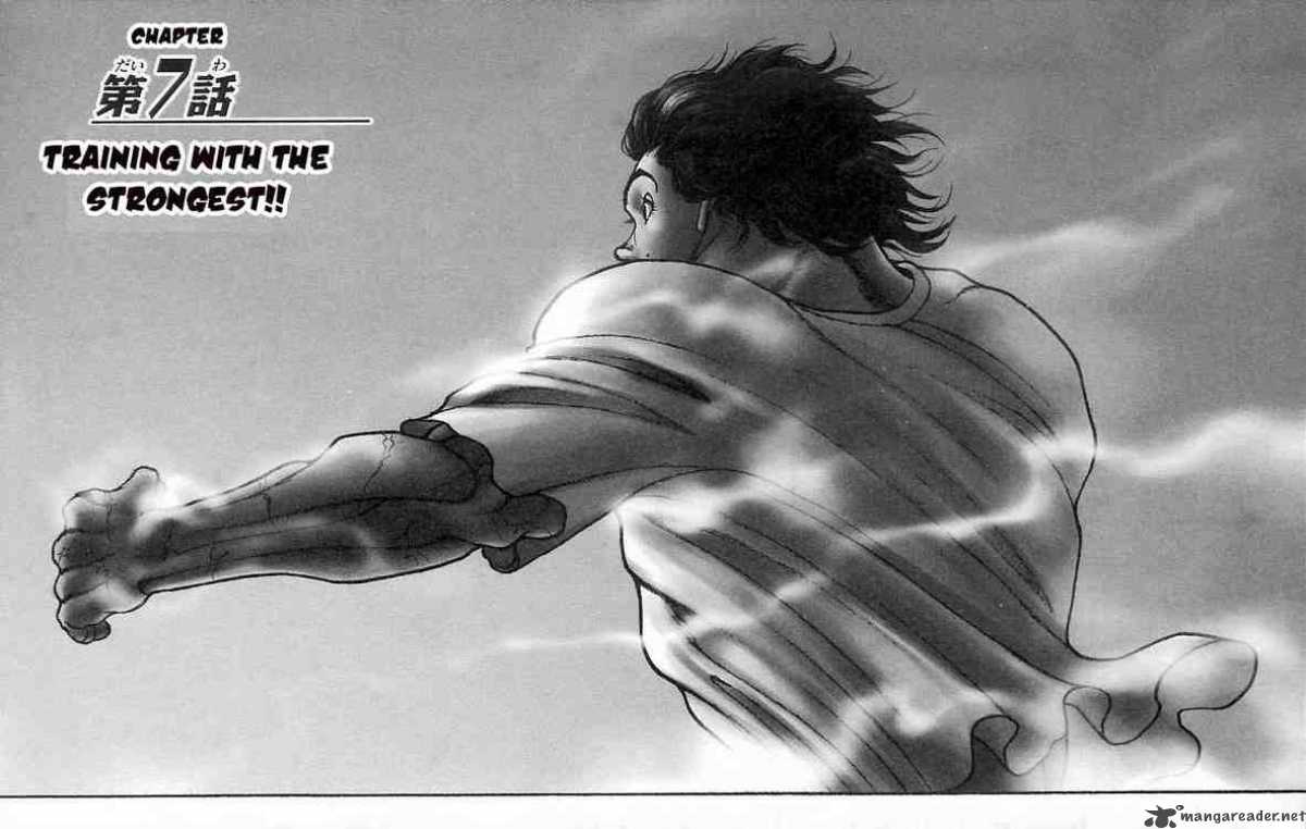Baki Son Of Ogre 7 1