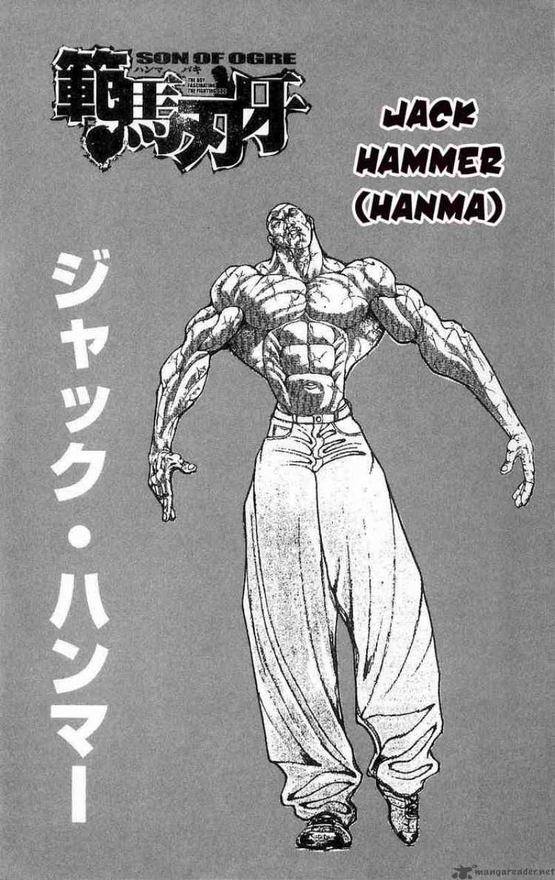 Baki Son Of Ogre 7 2