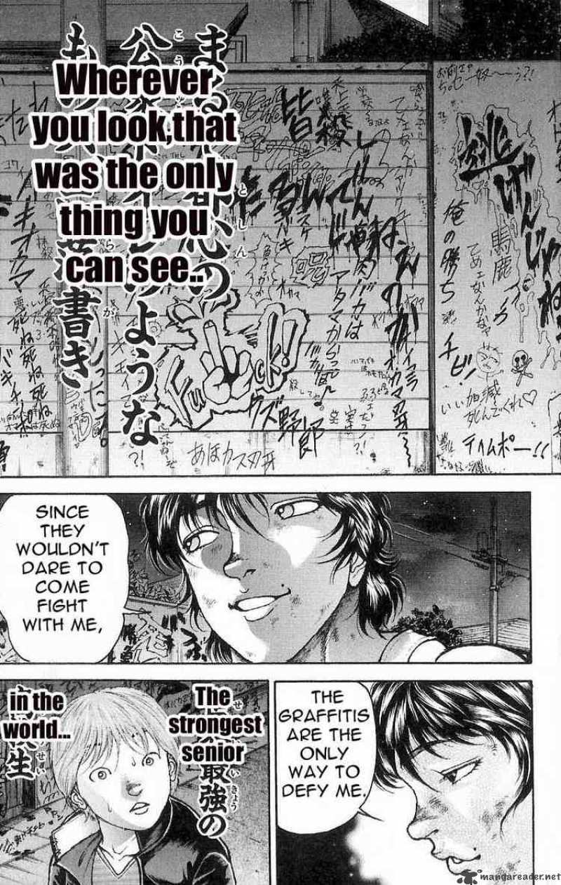 Baki Son Of Ogre 7 5