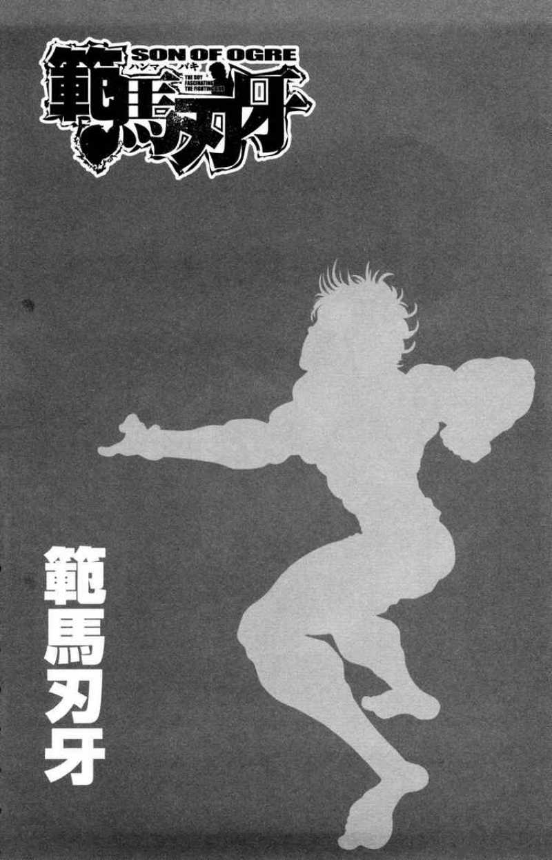 Baki Son Of Ogre 72 6