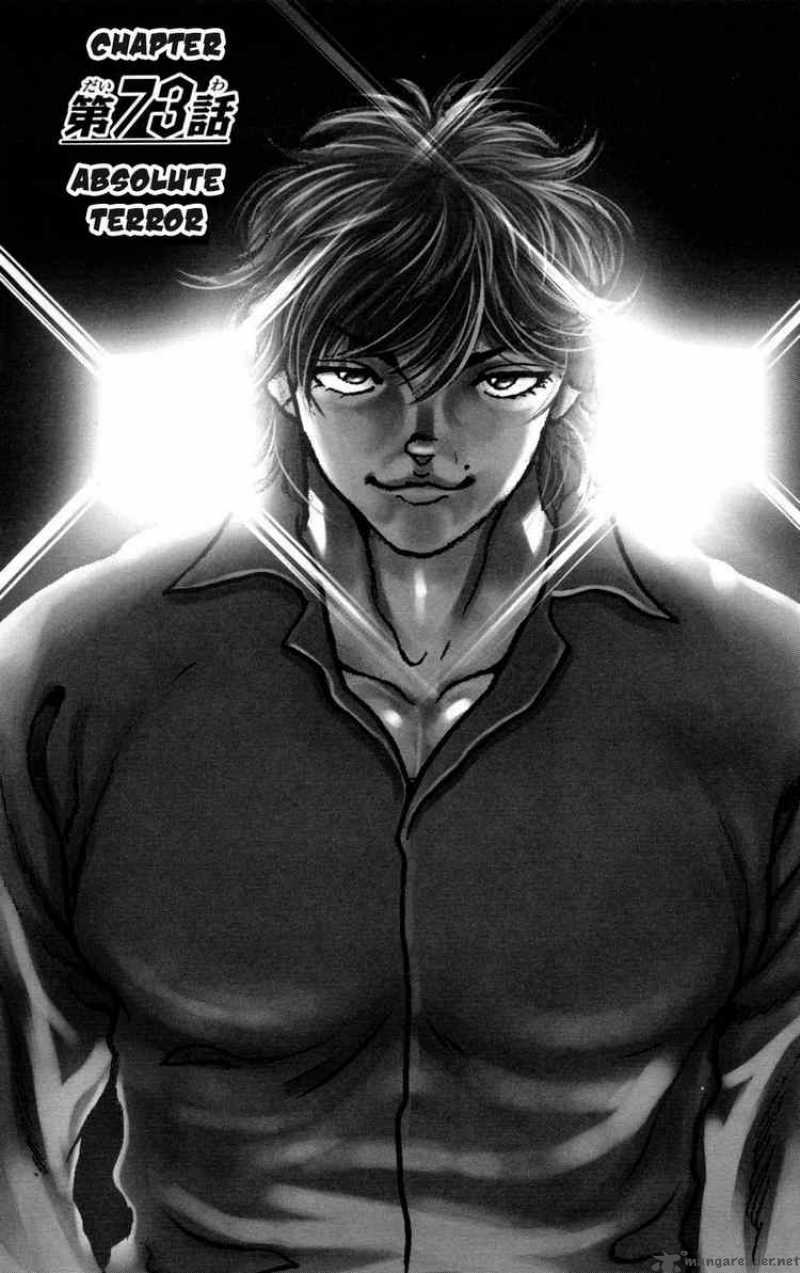 Baki Son Of Ogre 73 1