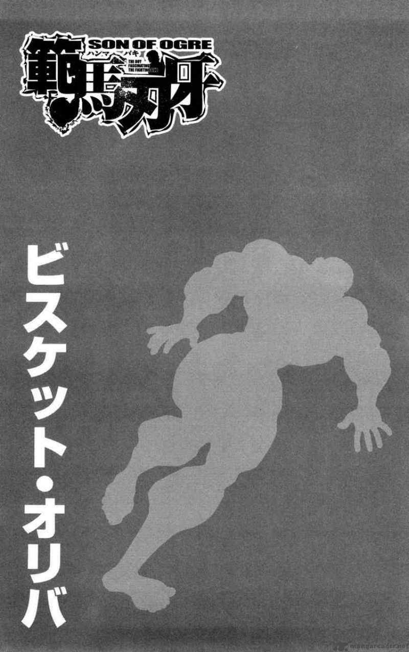 Baki Son Of Ogre 73 2