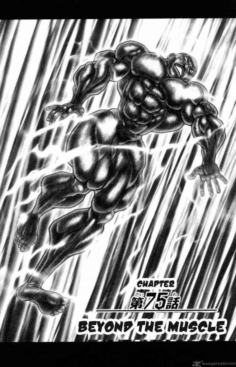 Baki Son Of Ogre 75 1