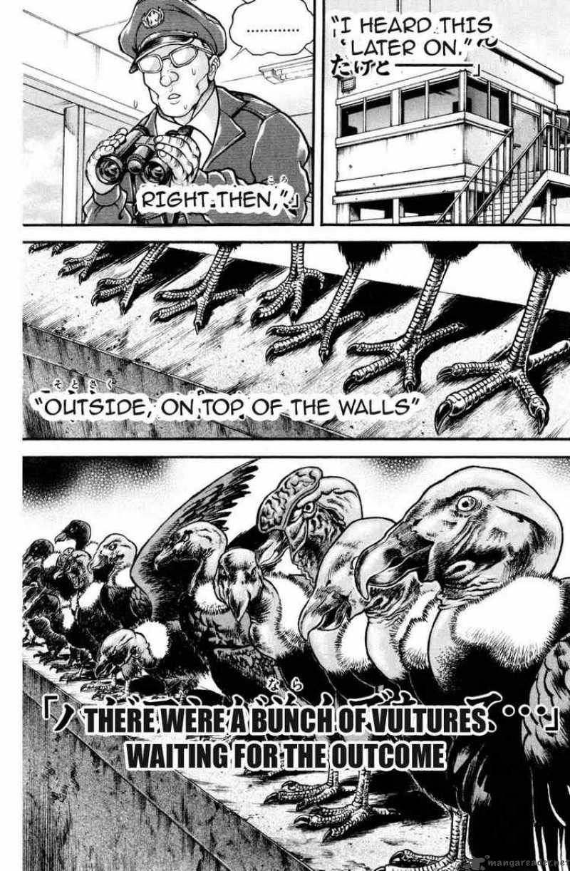 Baki Son Of Ogre 75 15