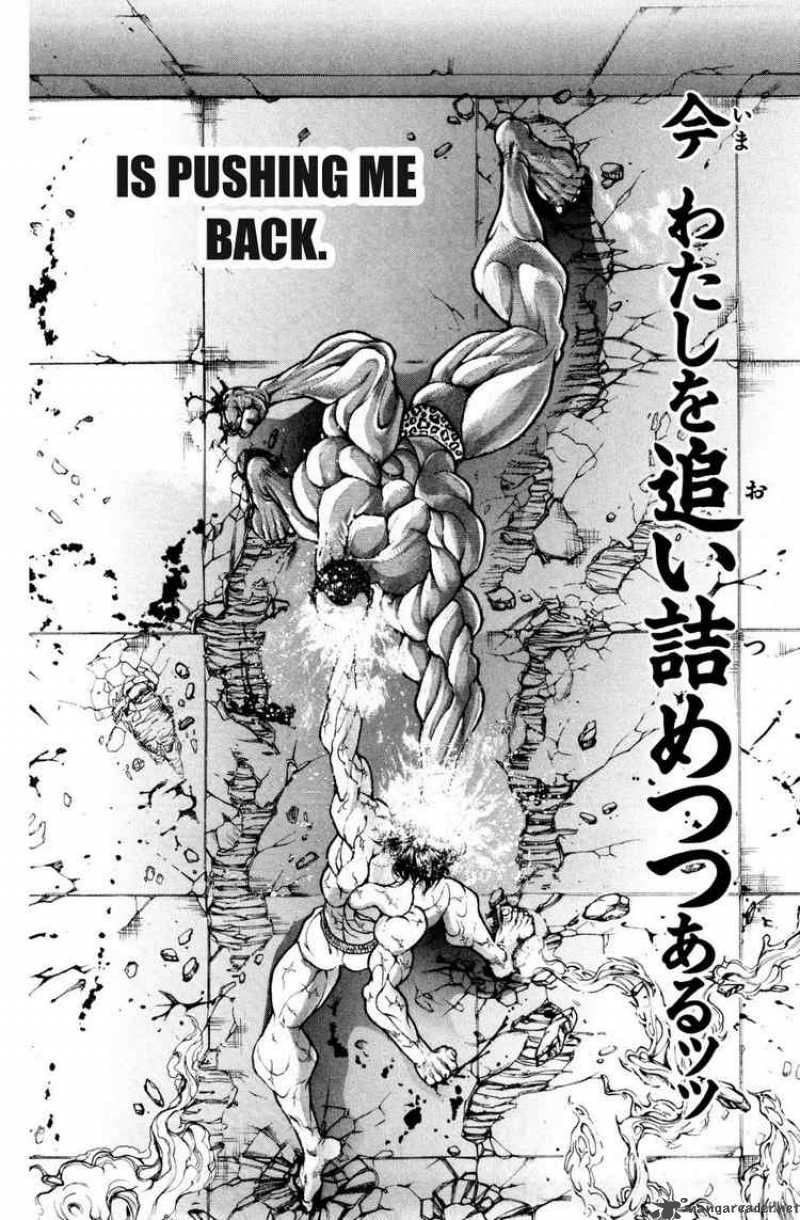 Baki Son Of Ogre 77 4