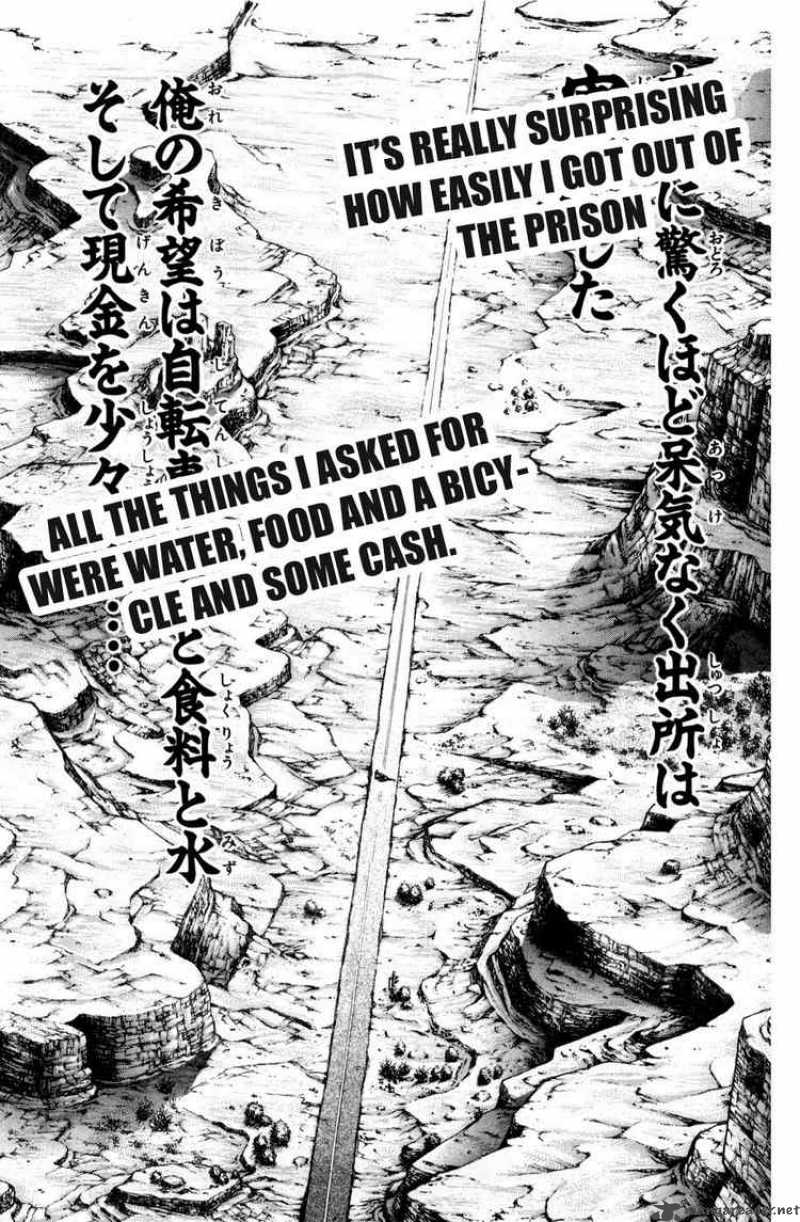 Baki Son Of Ogre 78 19