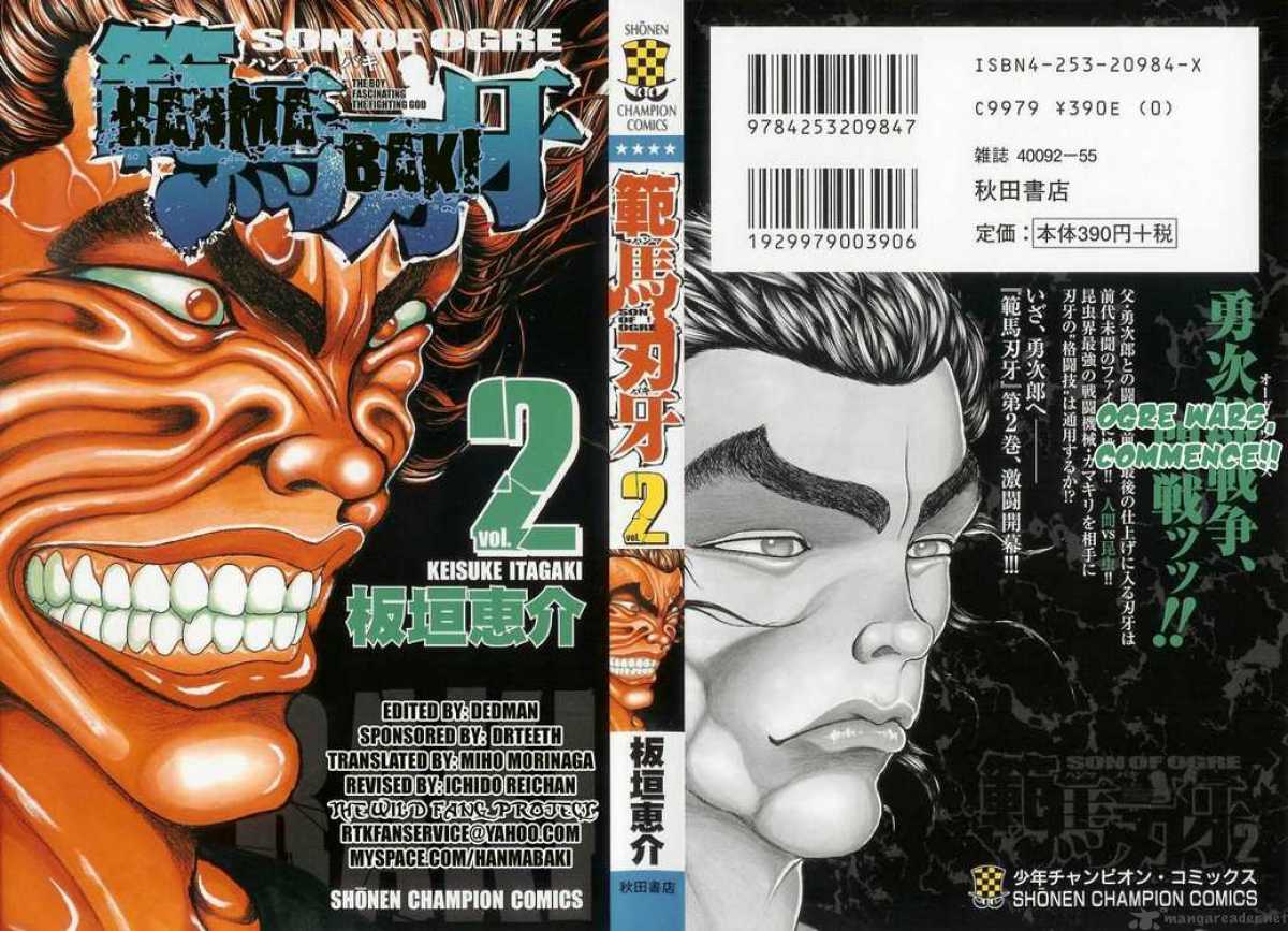 Baki Son Of Ogre 8 1
