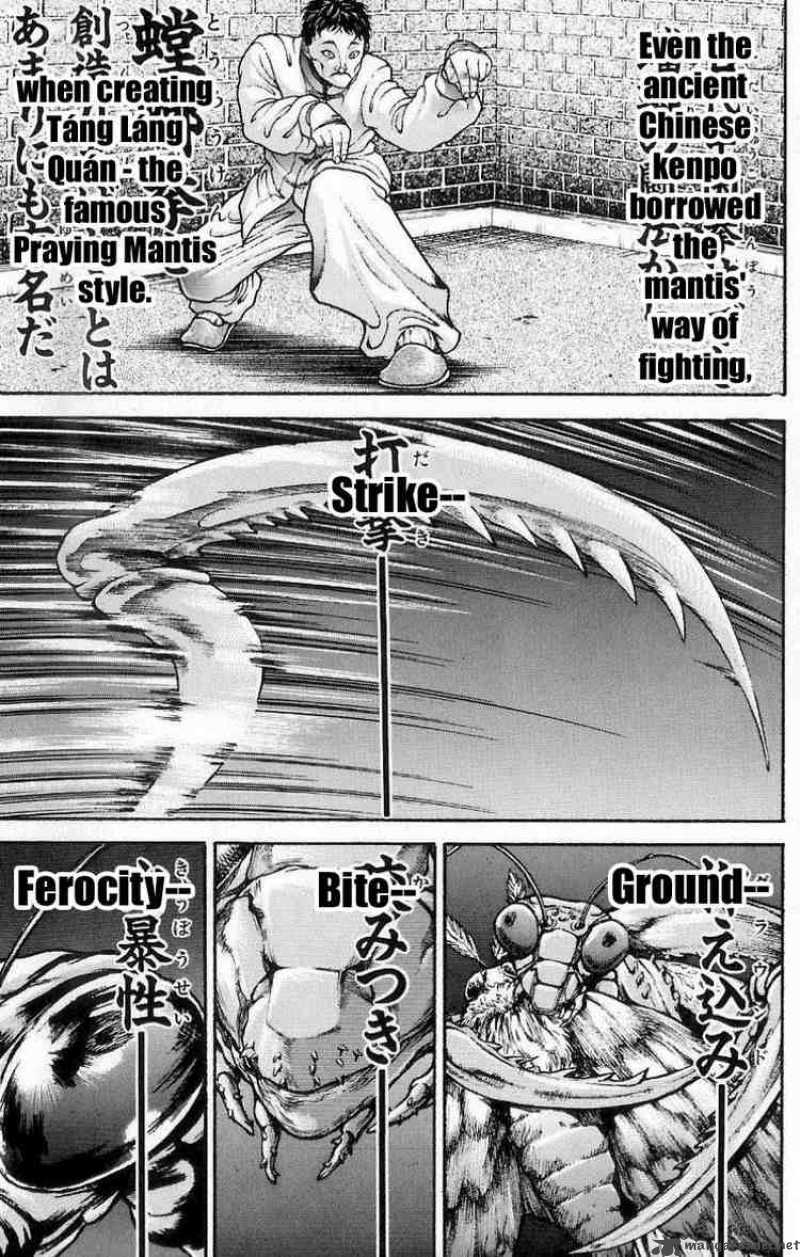 Baki Son Of Ogre 8 17