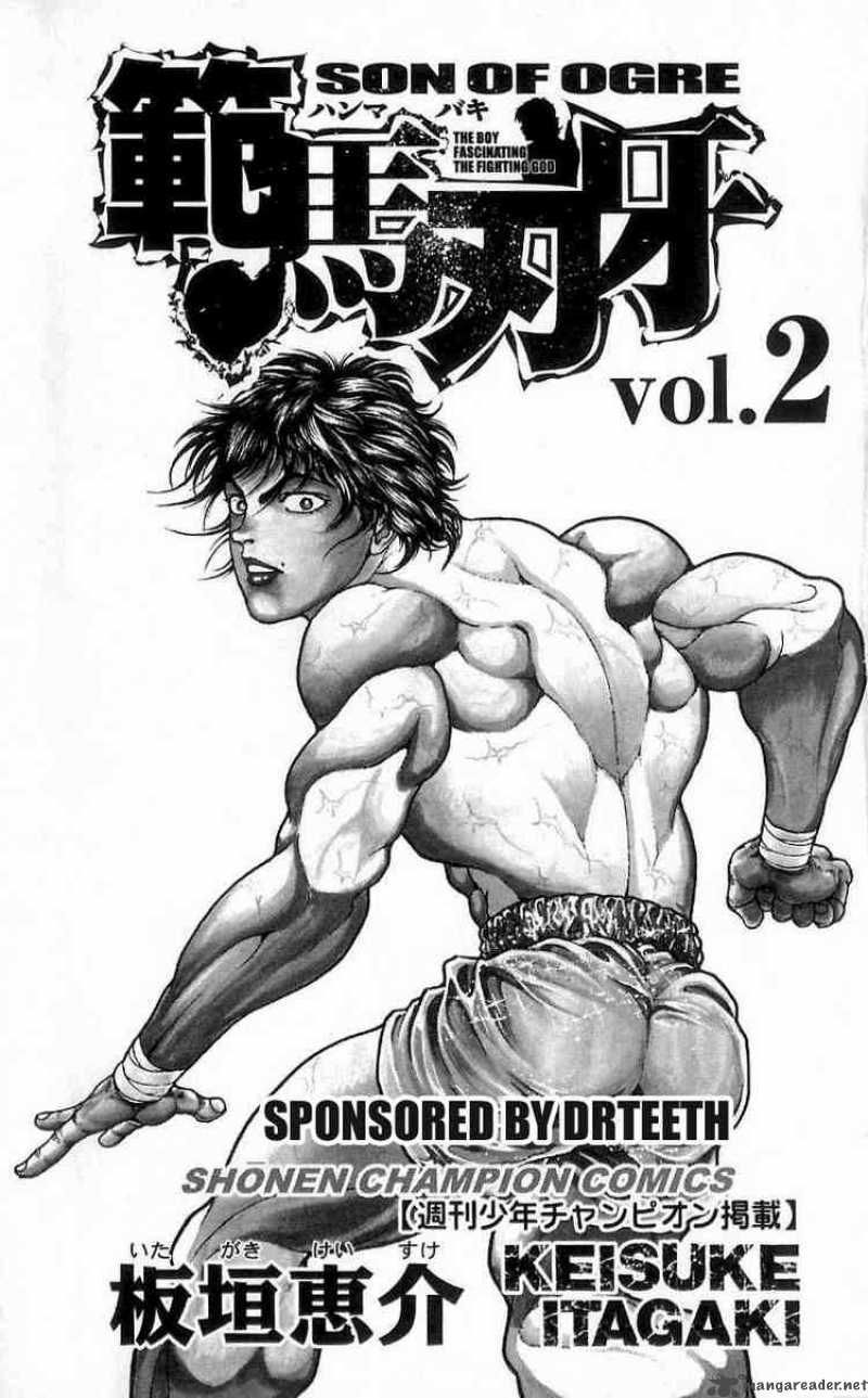 Baki Son Of Ogre 8 2