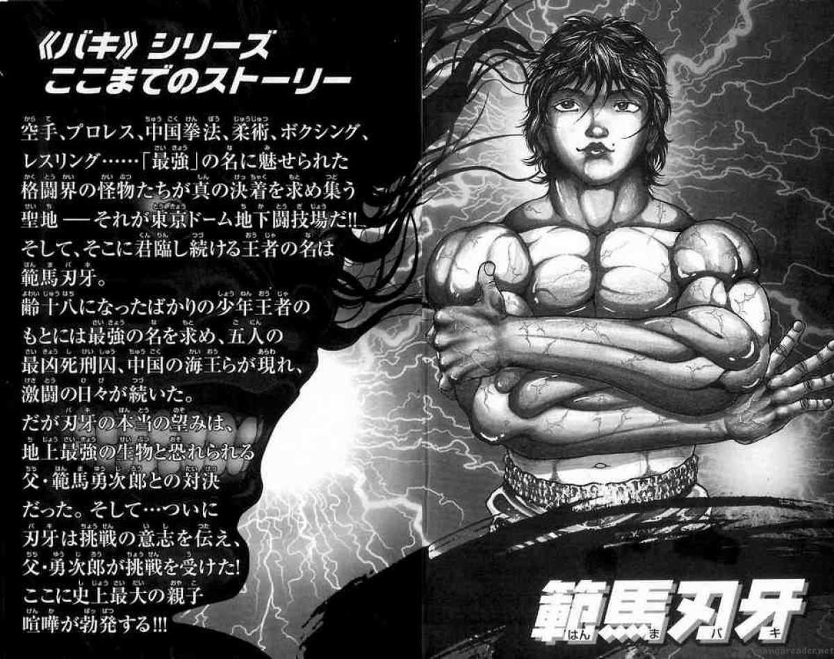 Baki Son Of Ogre 8 3