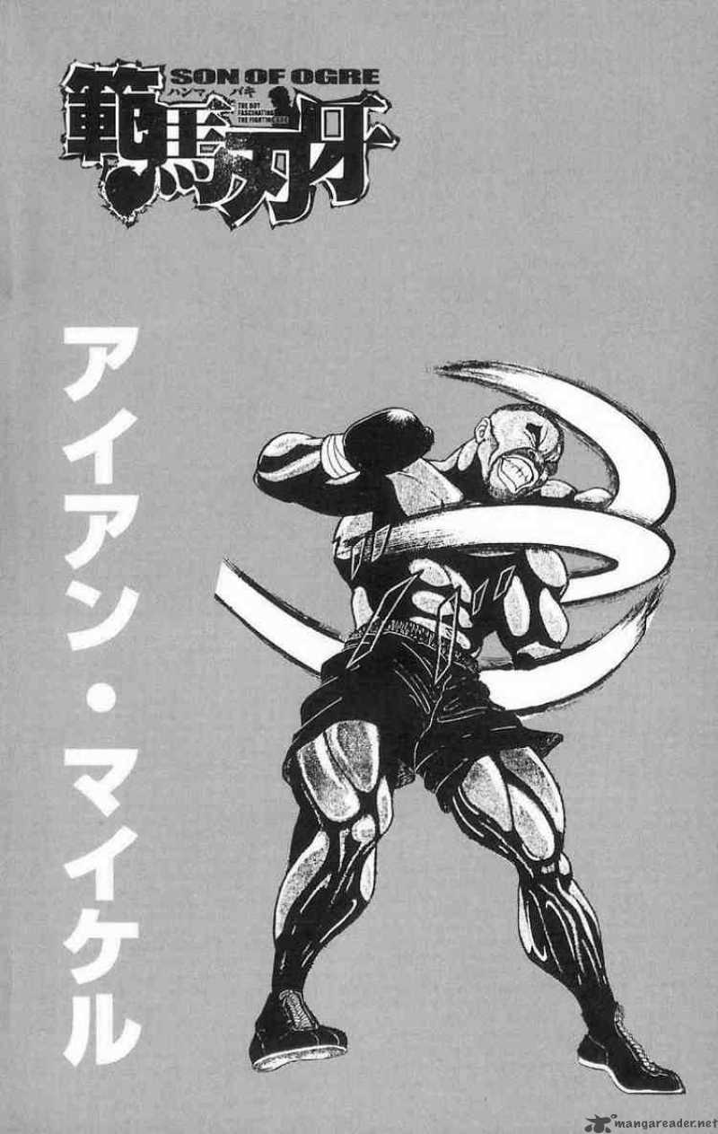 Baki Son Of Ogre 8 6