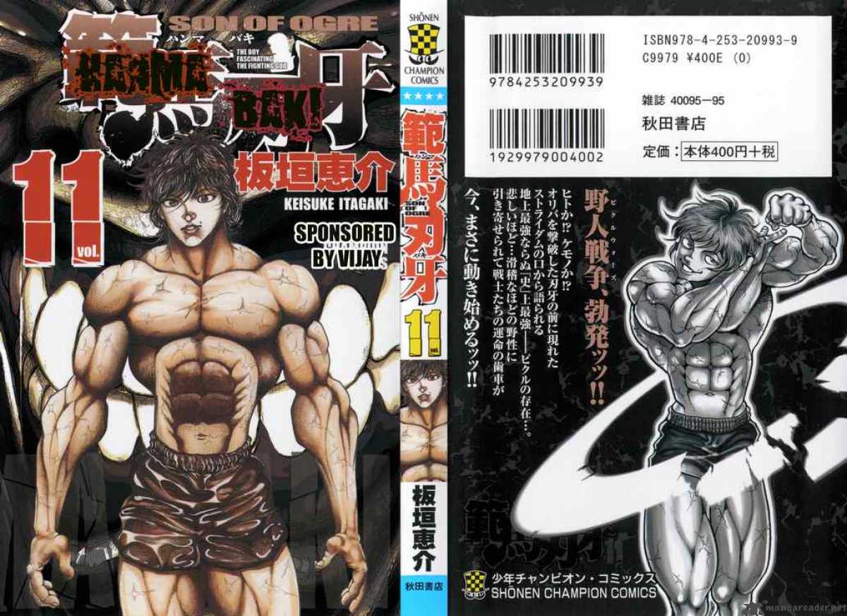 Baki Son Of Ogre 80 1