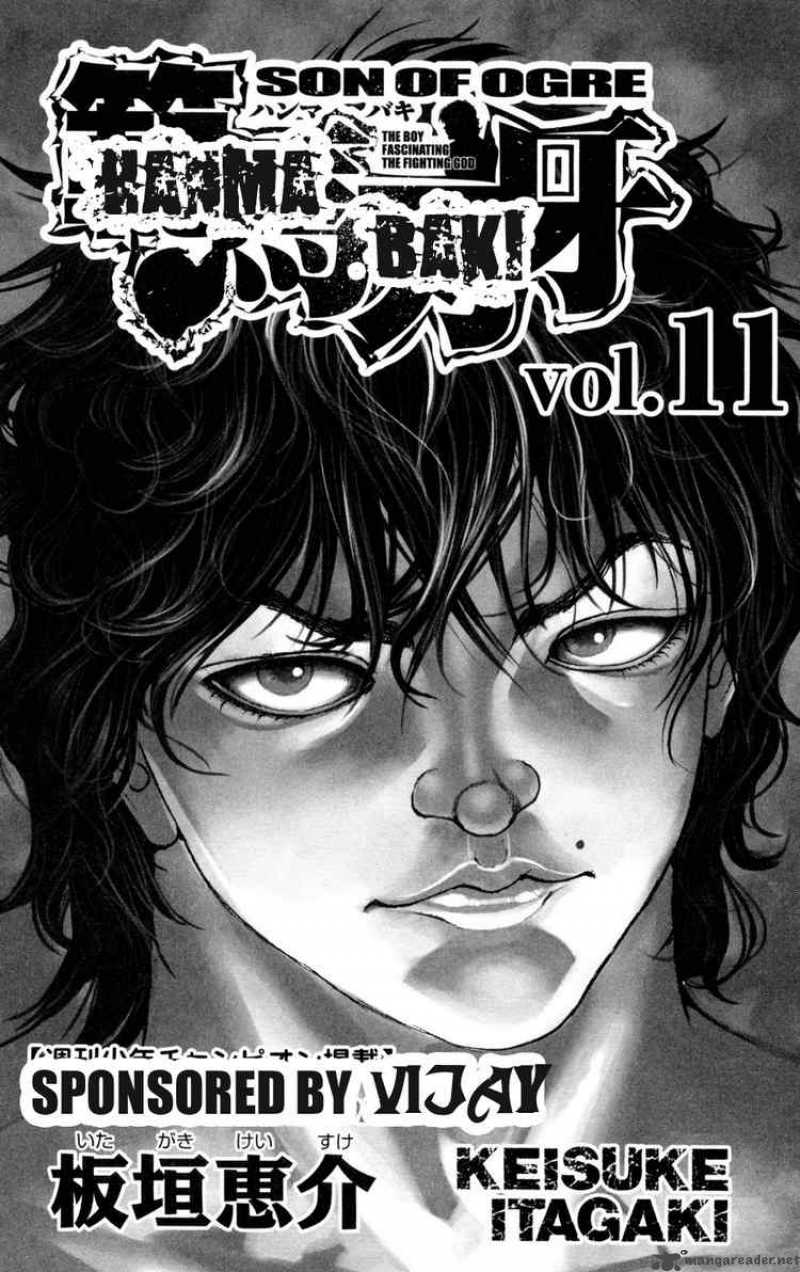 Baki Son Of Ogre 80 2