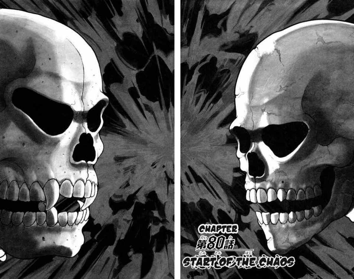 Baki Son Of Ogre 80 6