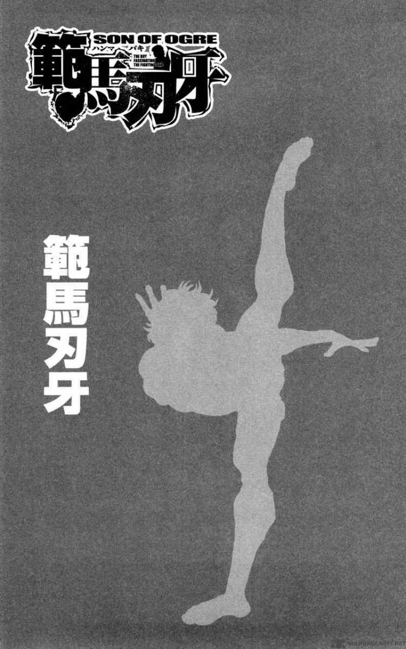 Baki Son Of Ogre 80 7