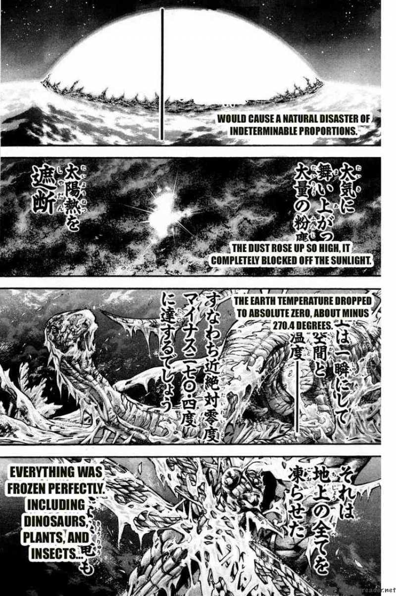Baki Son Of Ogre 81 11