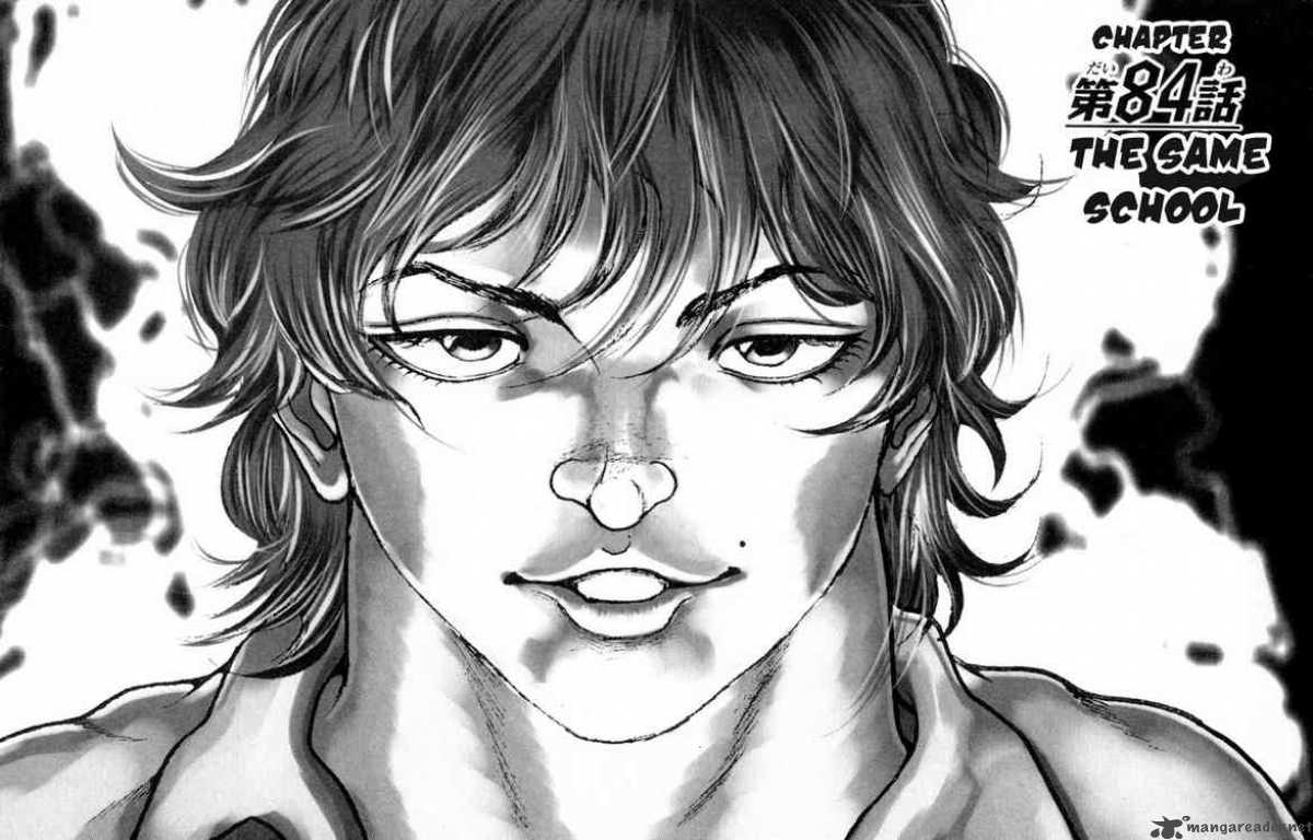 Baki Son Of Ogre 84 1