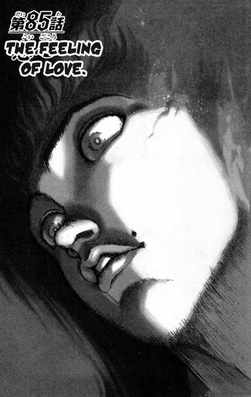 Baki Son Of Ogre 85 1