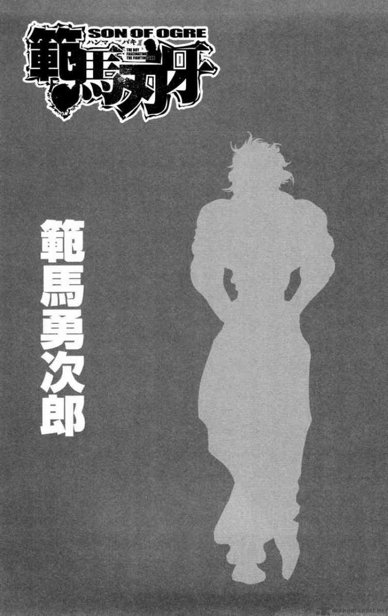 Baki Son Of Ogre 86 2