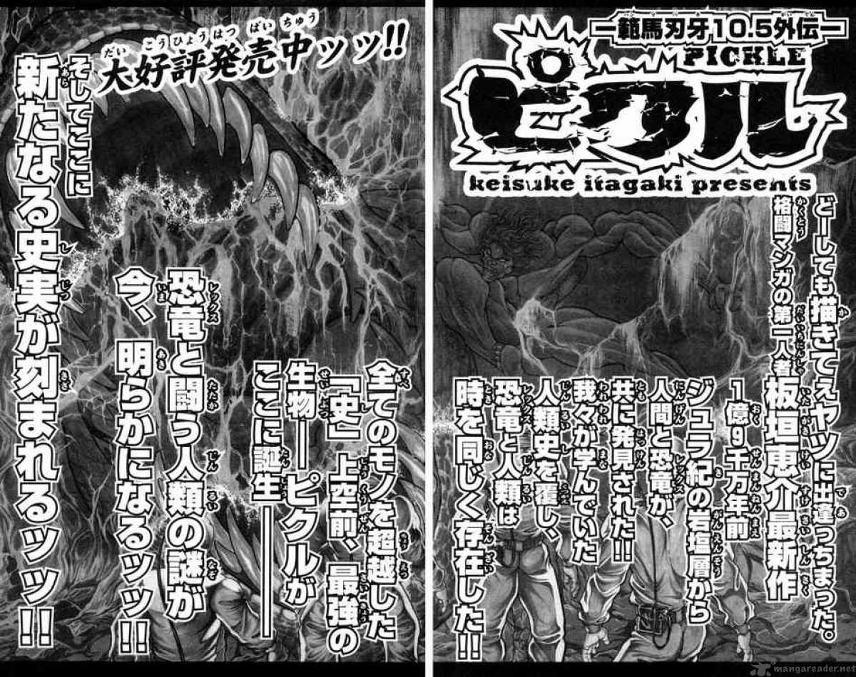 Baki Son Of Ogre 87 21