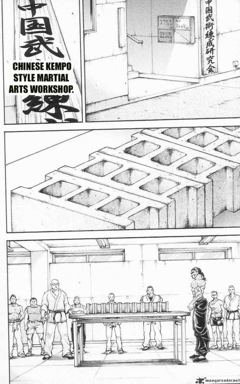 Baki Son Of Ogre 89 14