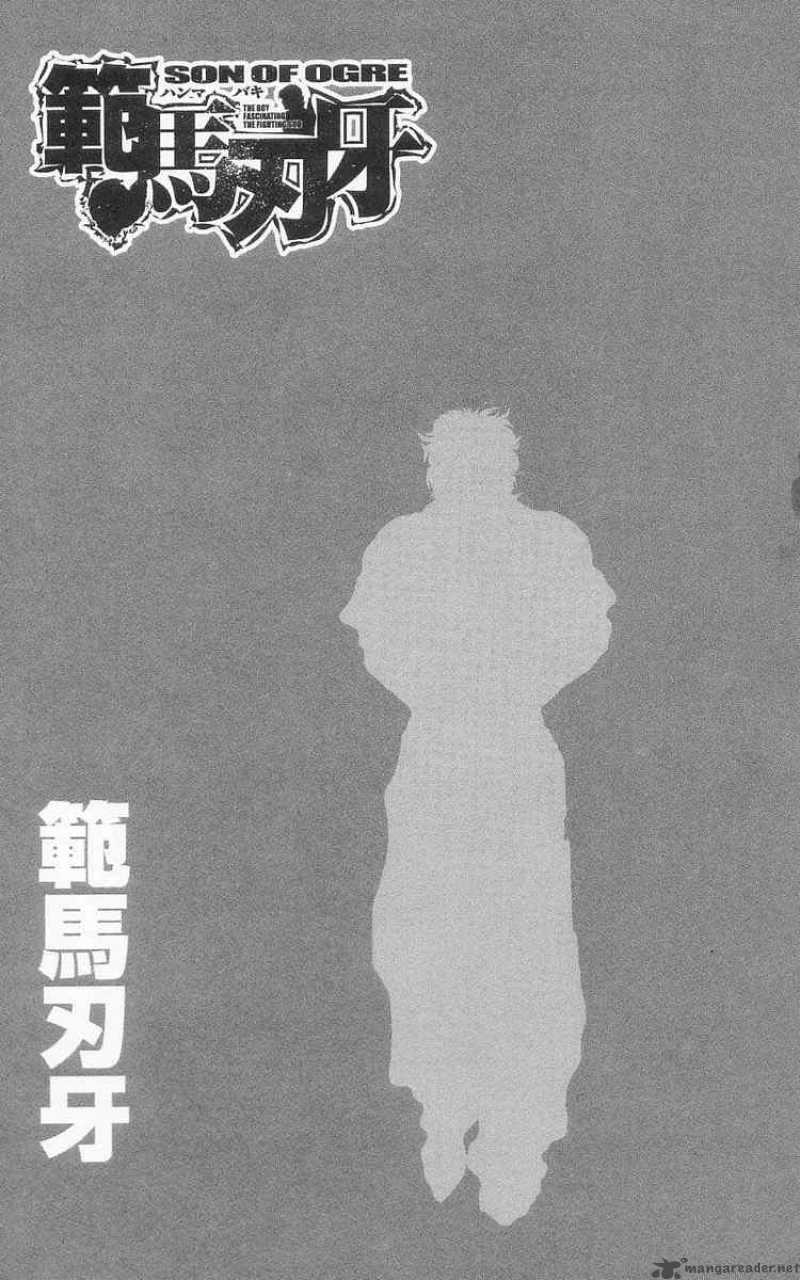 Baki Son Of Ogre 89 2