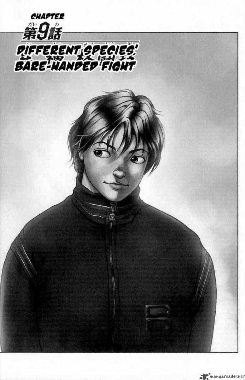 Baki Son Of Ogre 9 1