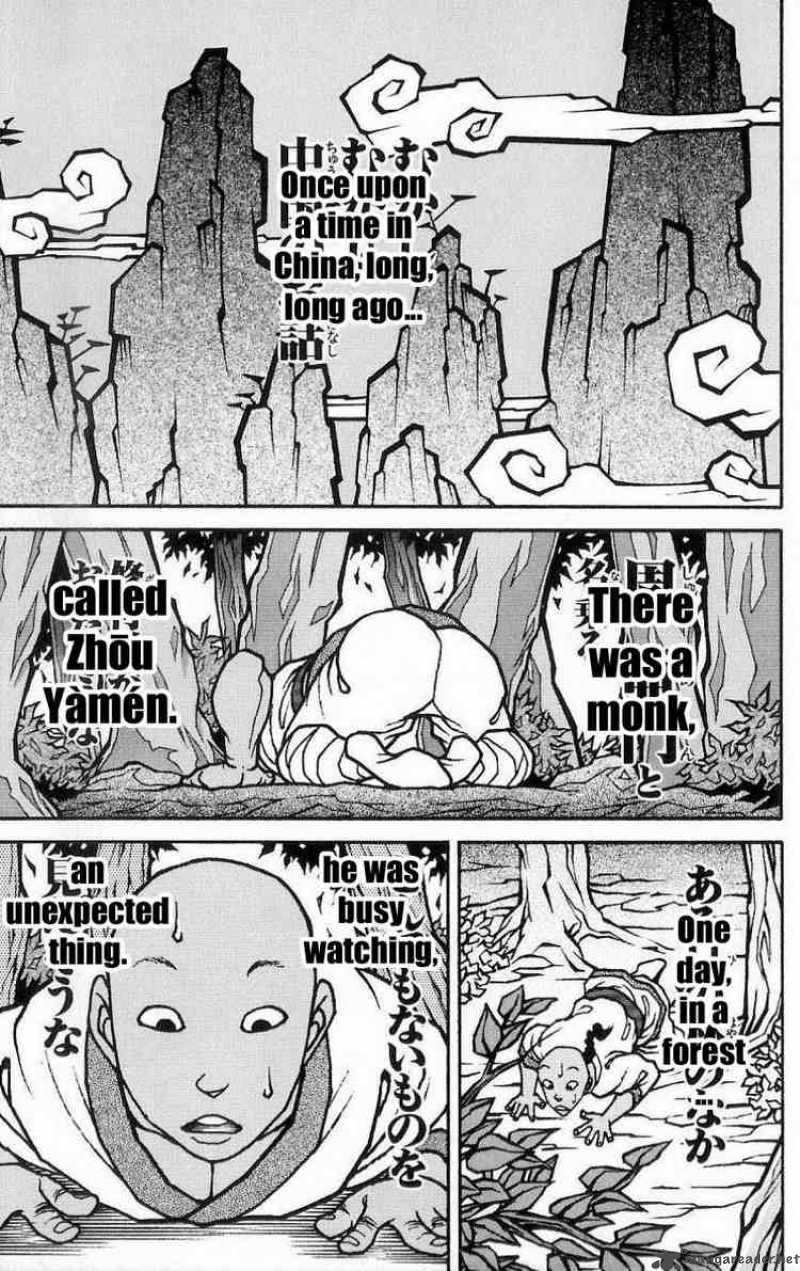 Baki Son Of Ogre 9 3