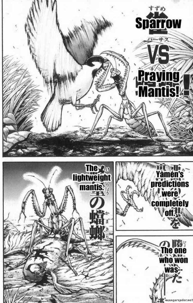 Baki Son Of Ogre 9 4