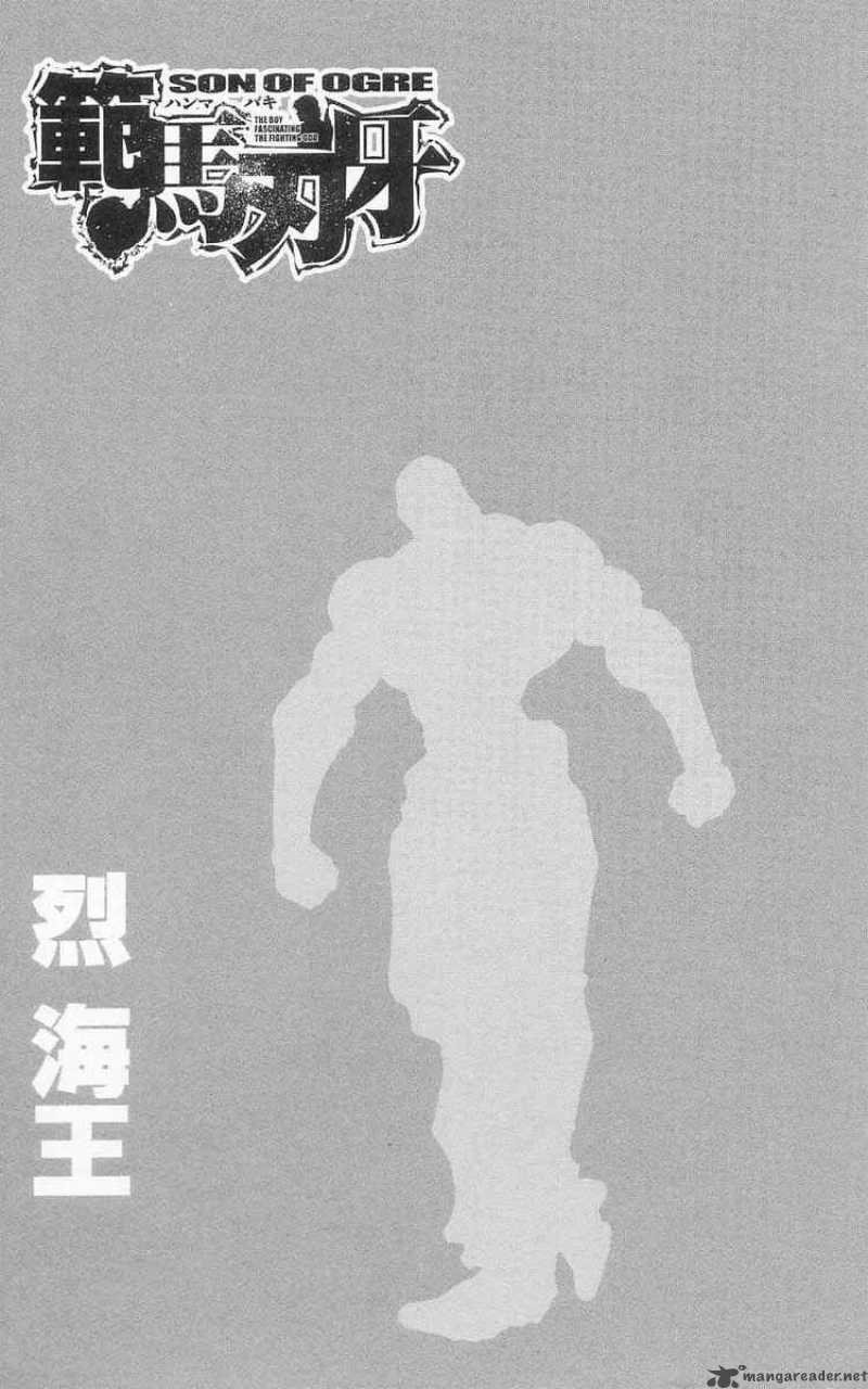 Baki Son Of Ogre 90 2