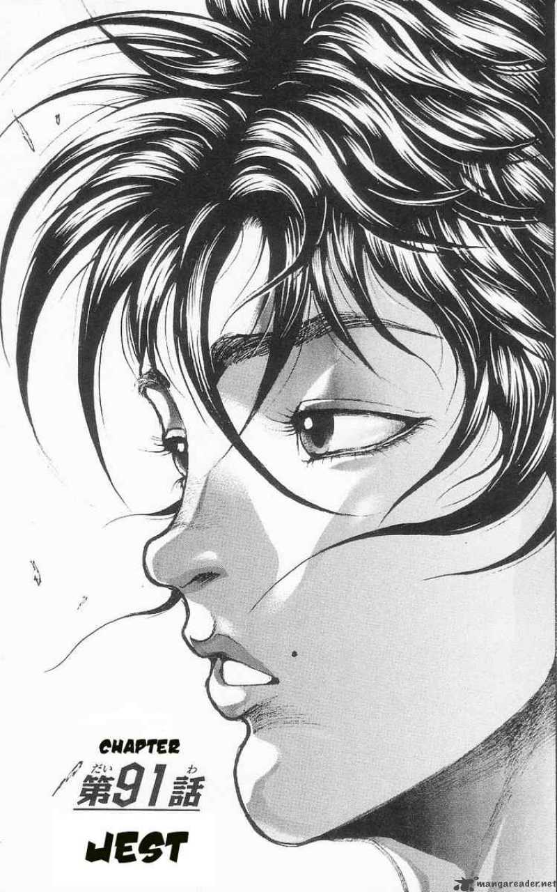 Baki Son Of Ogre 91 1