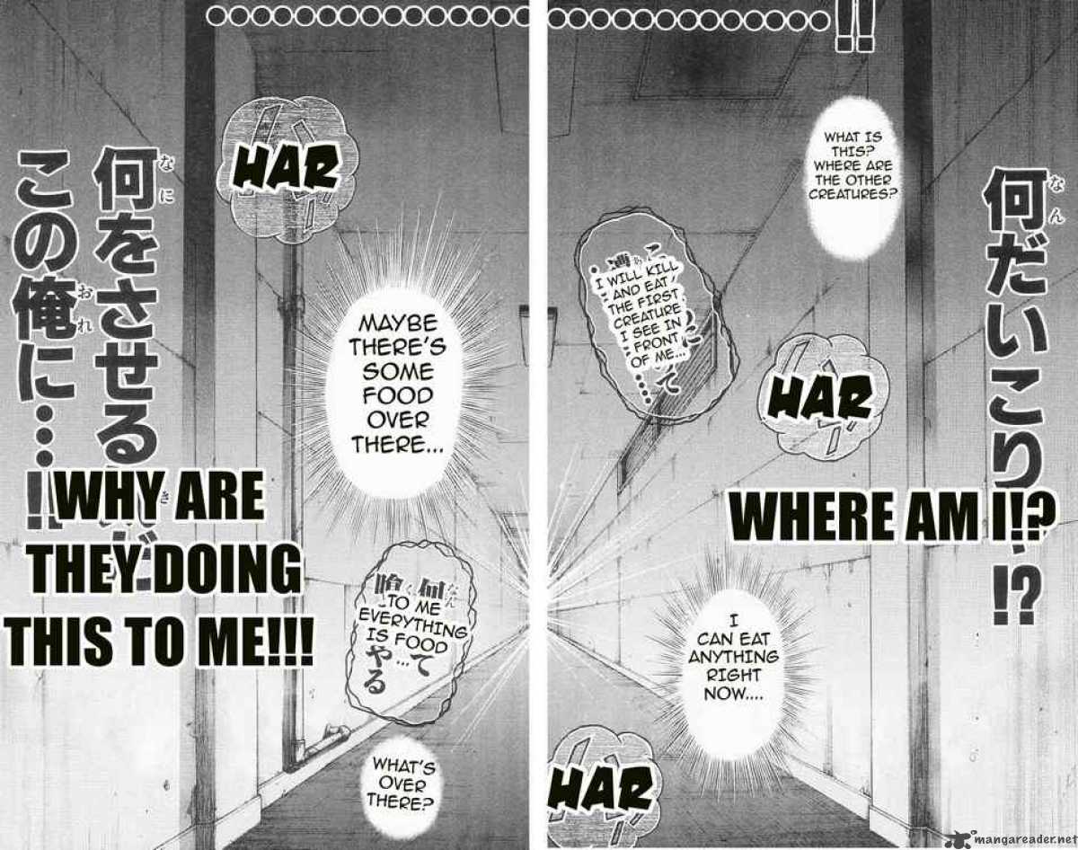 Baki Son Of Ogre 91 4