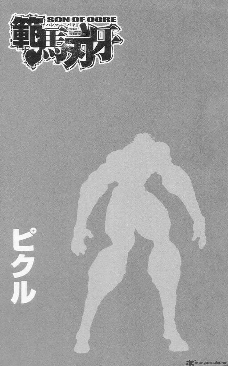 Baki Son Of Ogre 92 2