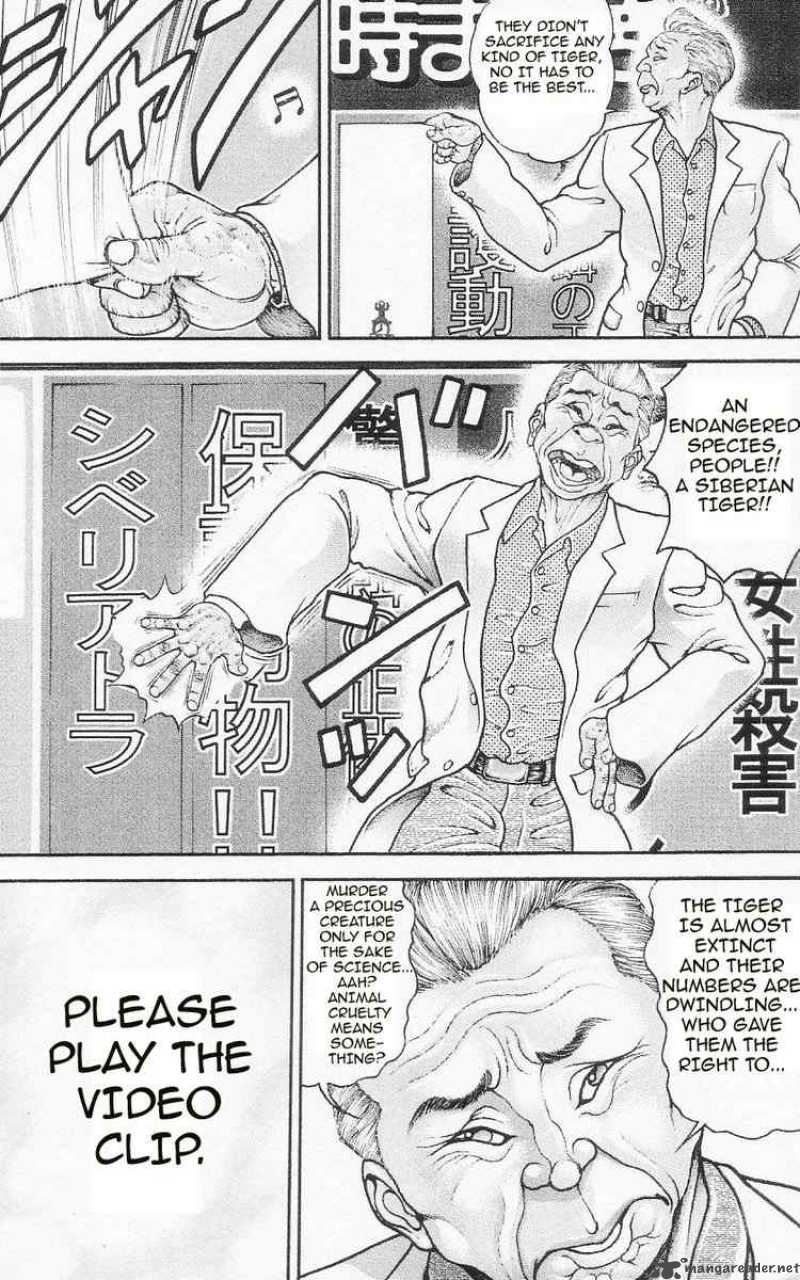 Baki Son Of Ogre 92 4