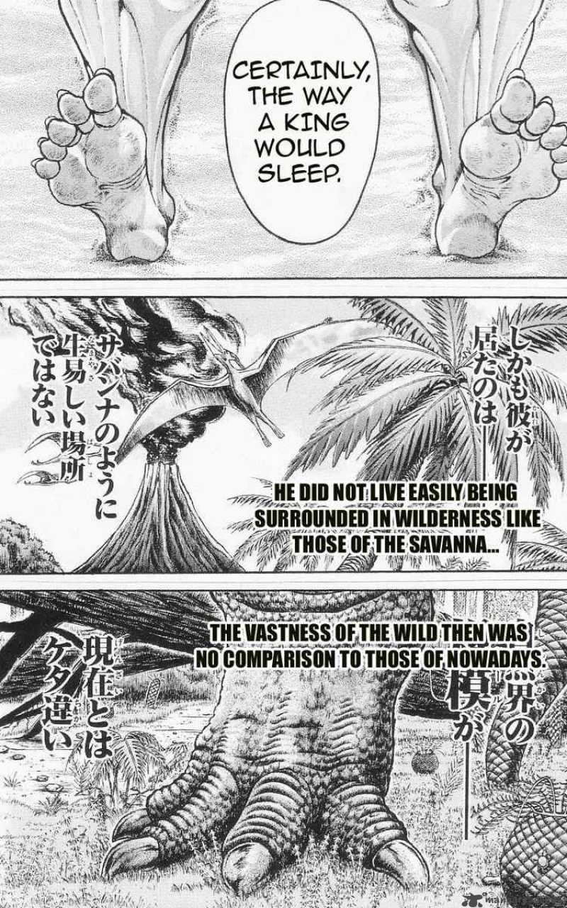Baki Son Of Ogre 93 5