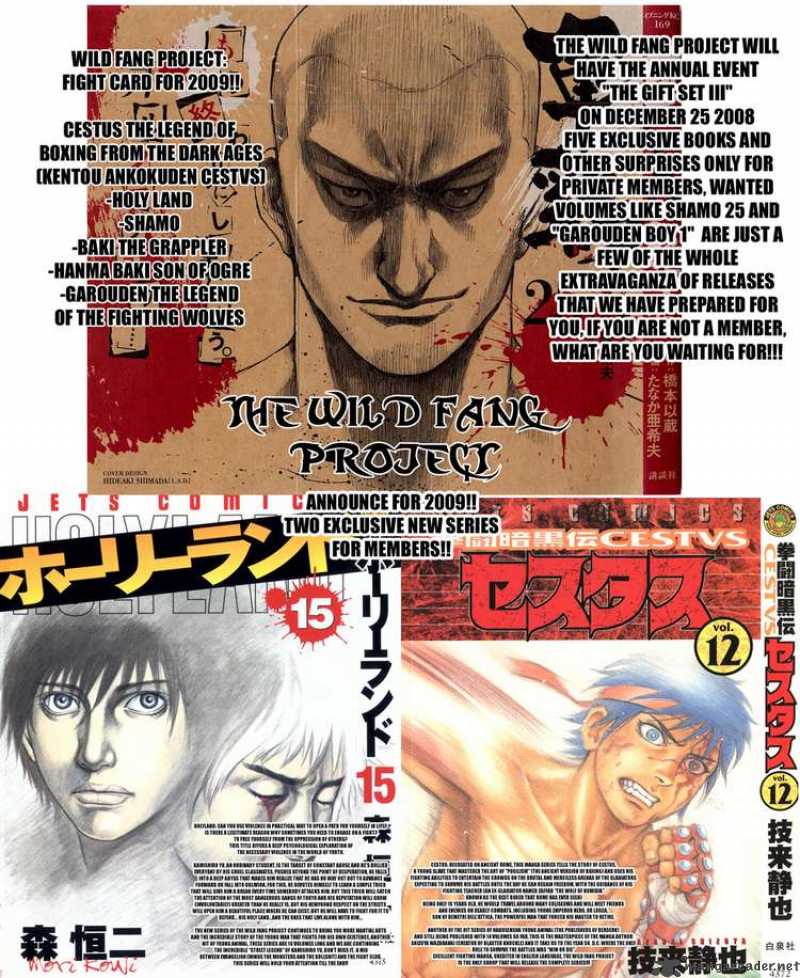 Baki Son Of Ogre 96 25